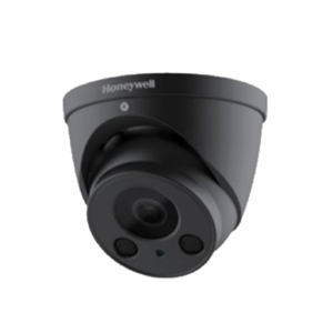 HEW2PR2 - TDN WDR IR MFZ Ball Câmera - Honeywell